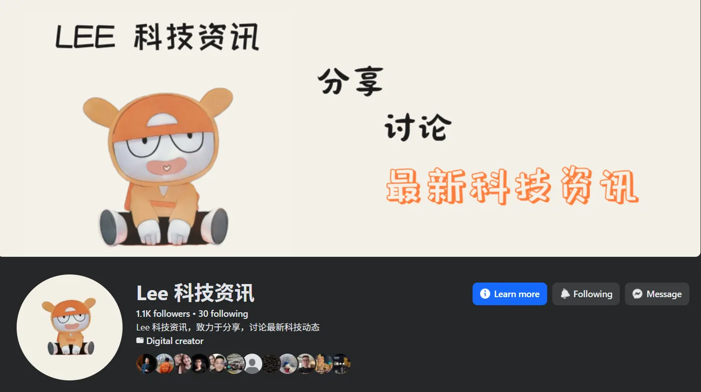 Lee Tech News — the content origin